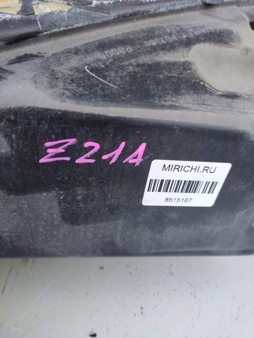 Фара на Mitsubishi Colt Z21A P2970