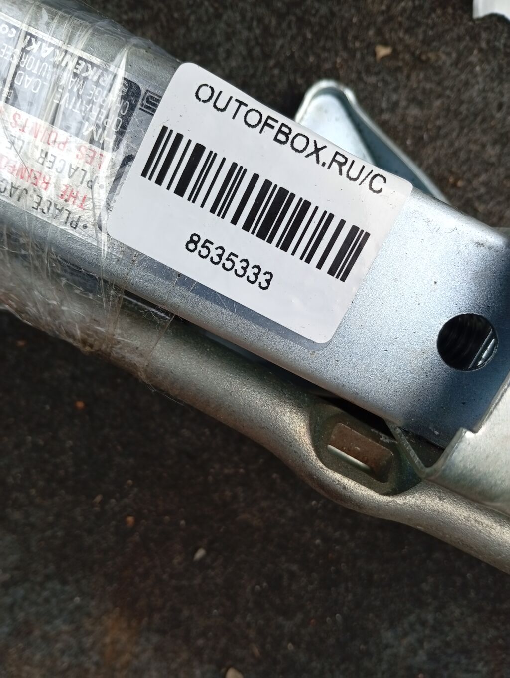 Домкрат на Honda