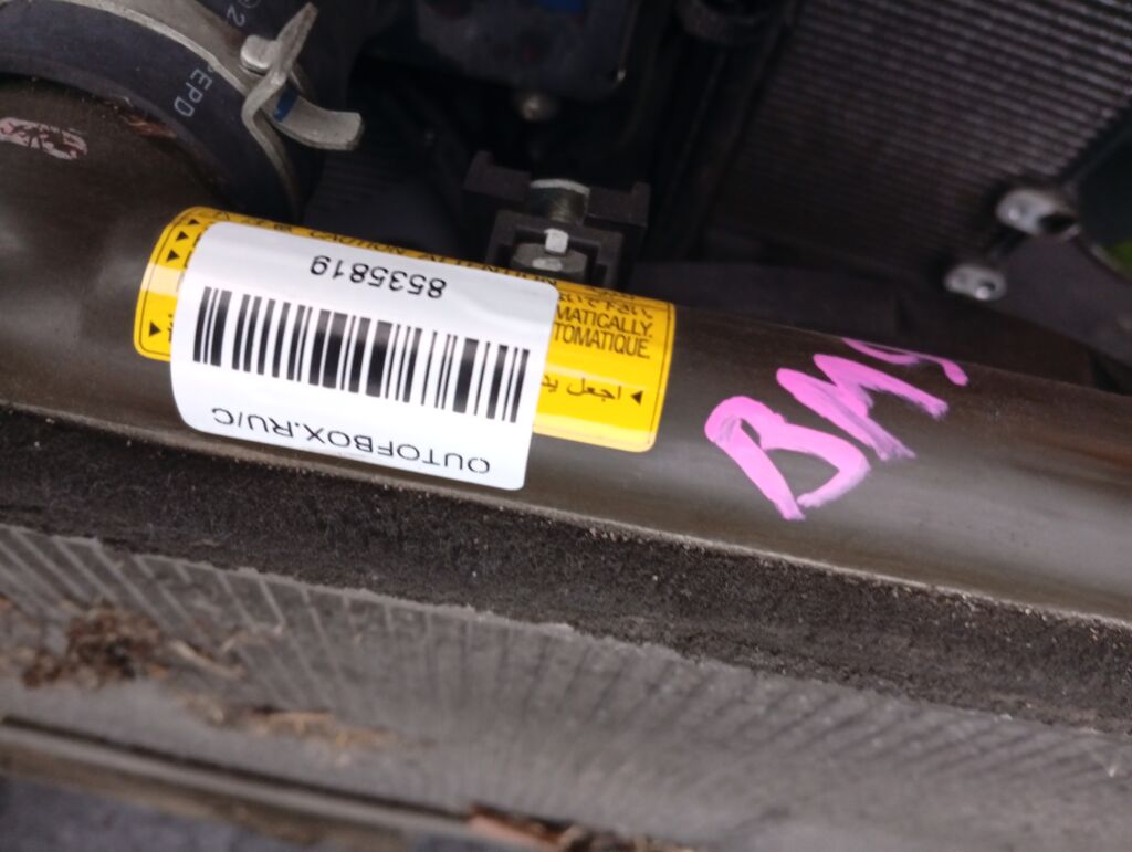 Радиатор ДВС на Subaru Legacy BM9 EJ253 Фото 2