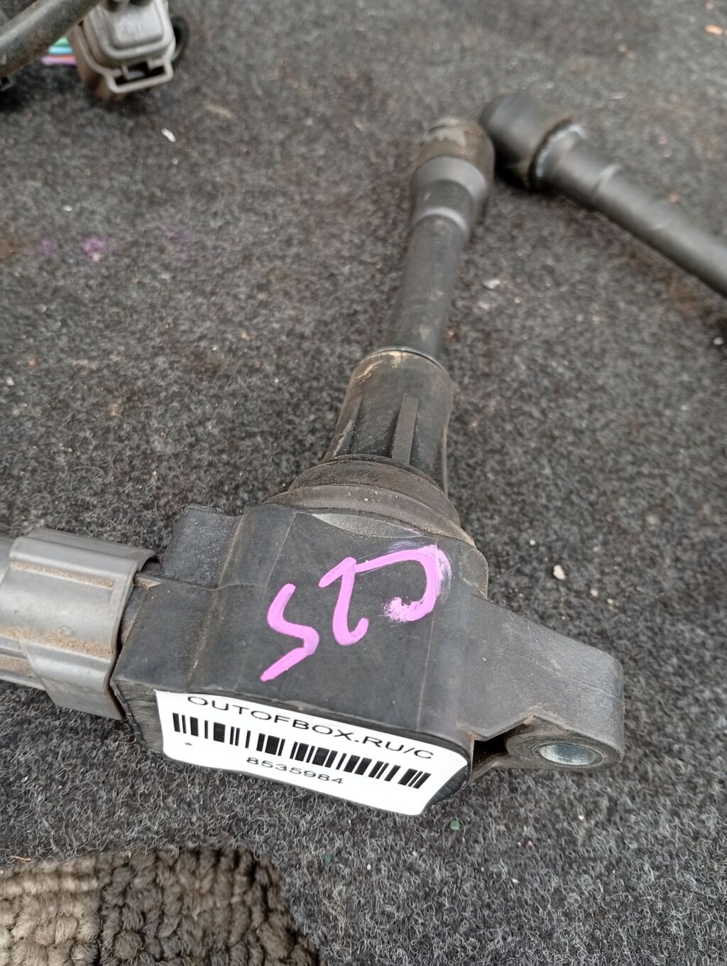 Катушка зажигания на Nissan Serena C25 MR20DE 22448-ED000  22448 JA00C  LC-016-7208