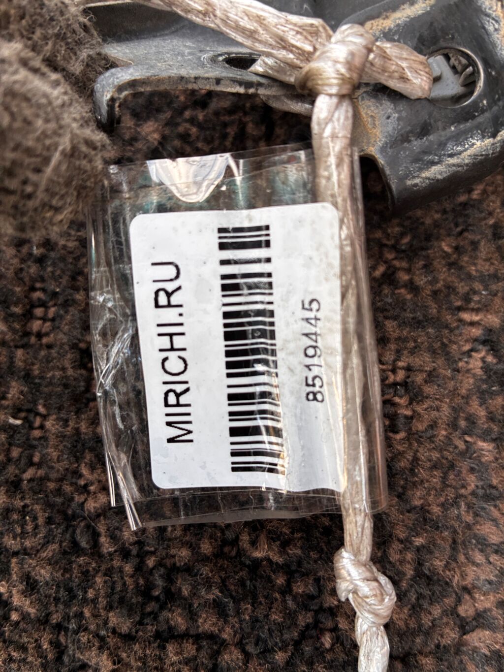 Датчик регулировки наклона фар на Honda Fit GE6