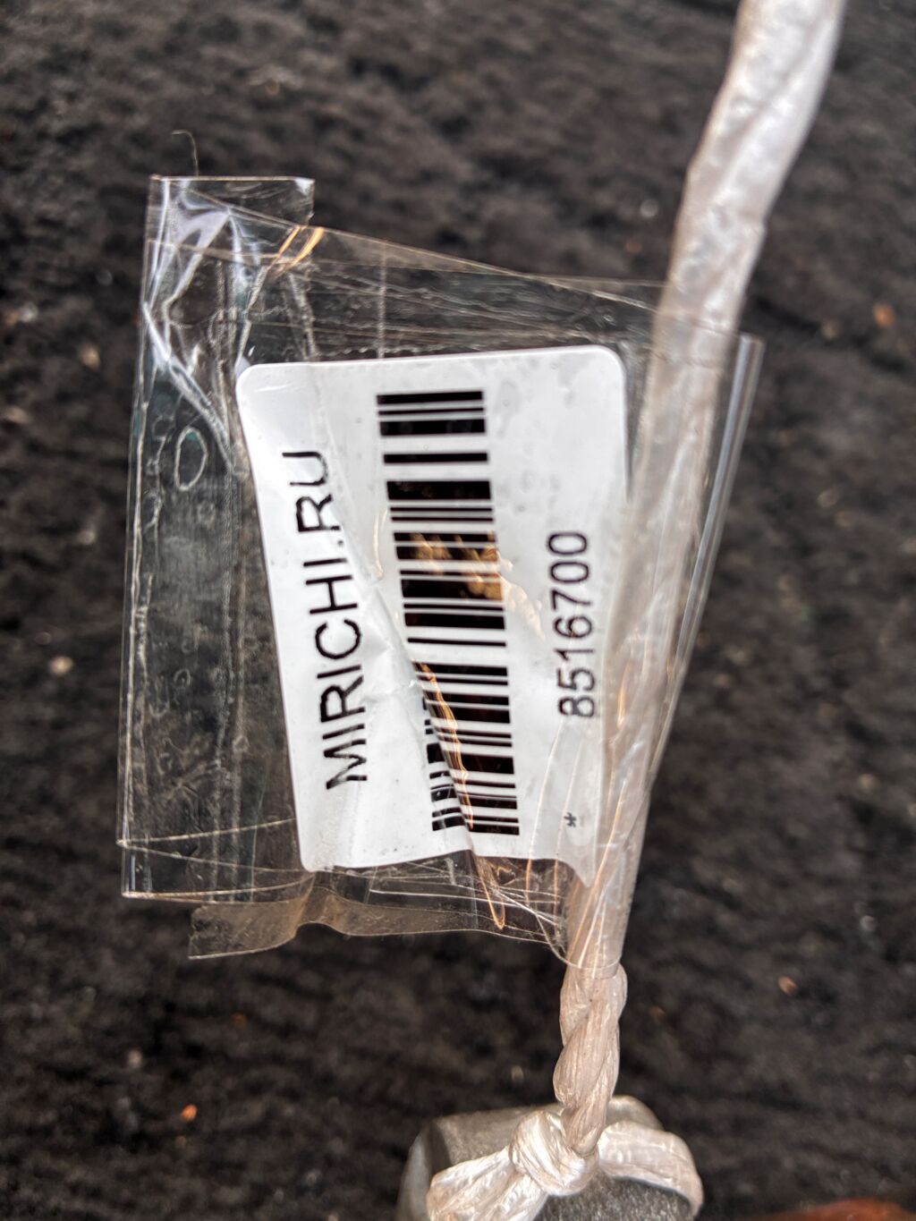 Стартер на Honda Freed GB3 L15A