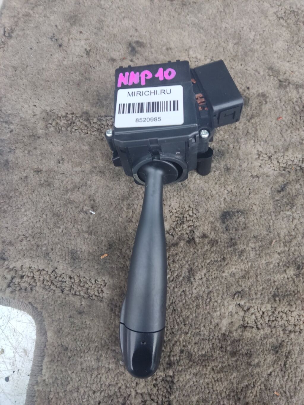 Переключатель поворотов на Toyota Porte NNP10