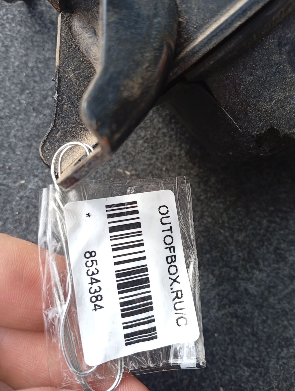 Подушка двигателя на Toyota Passo KGC10 1KR-FE, Переднее Правое расположение