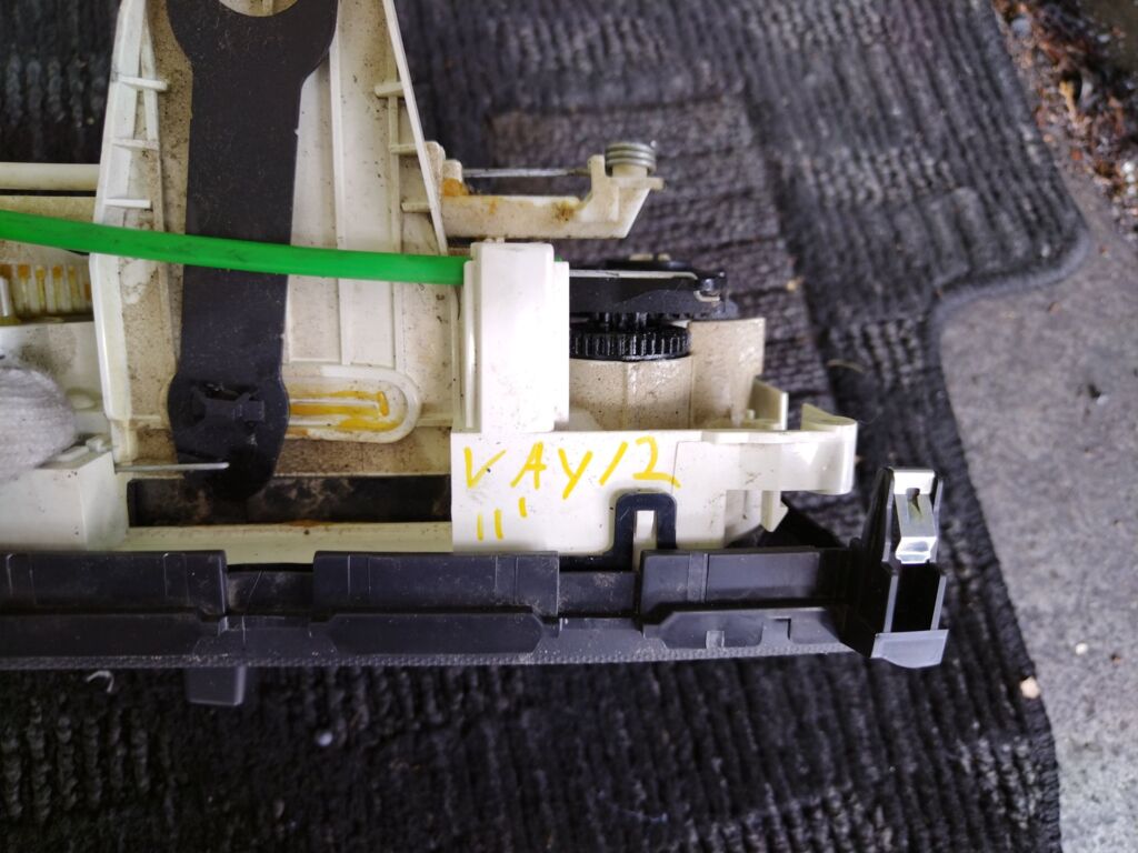 Блок управления климатконтроля на Nissan Ad Expert VAY12 CR12DE 27510-JJ00A