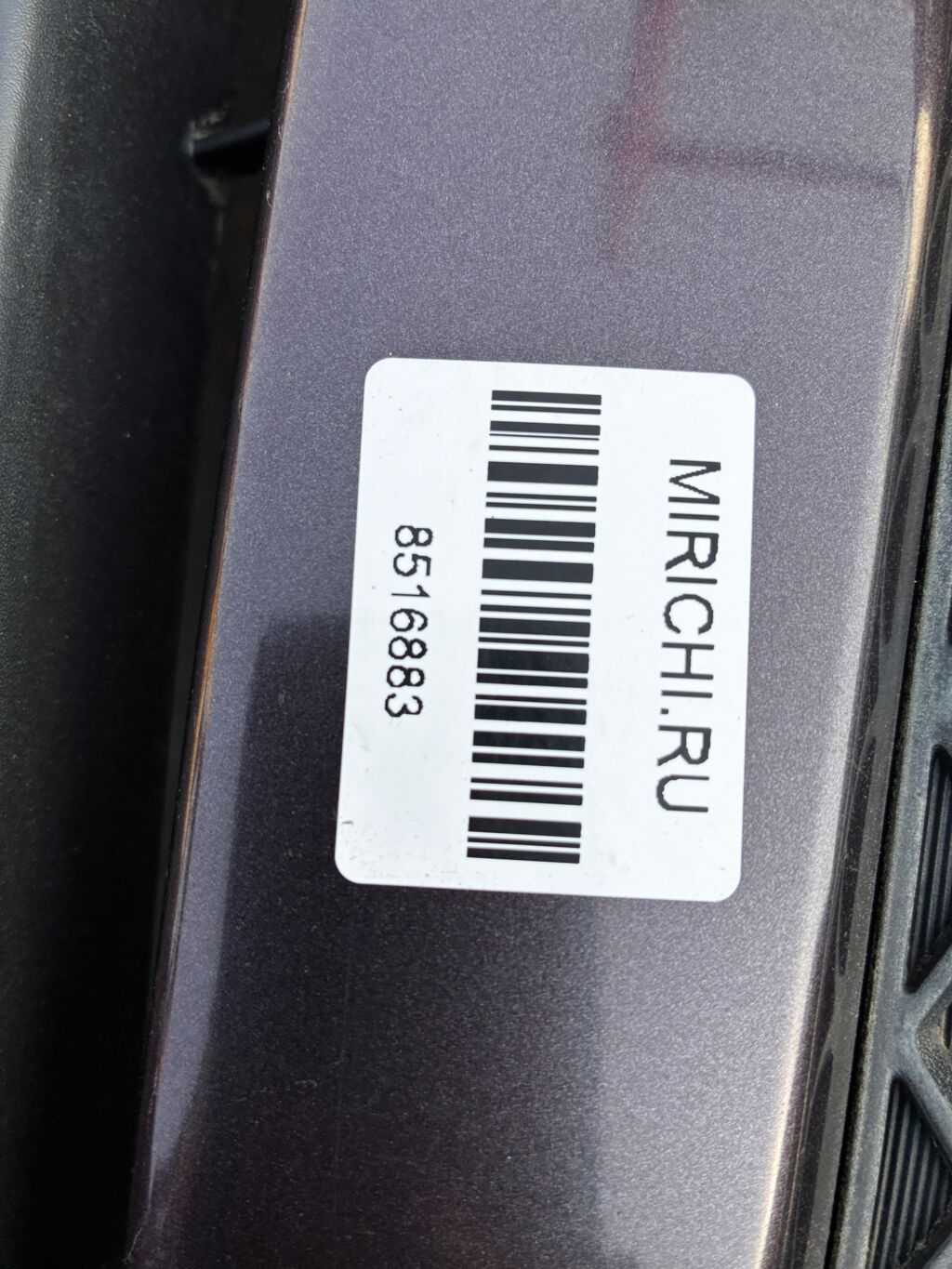 Бампер на Toyota Ractis NCP100 52119-52480, Переднее расположение
