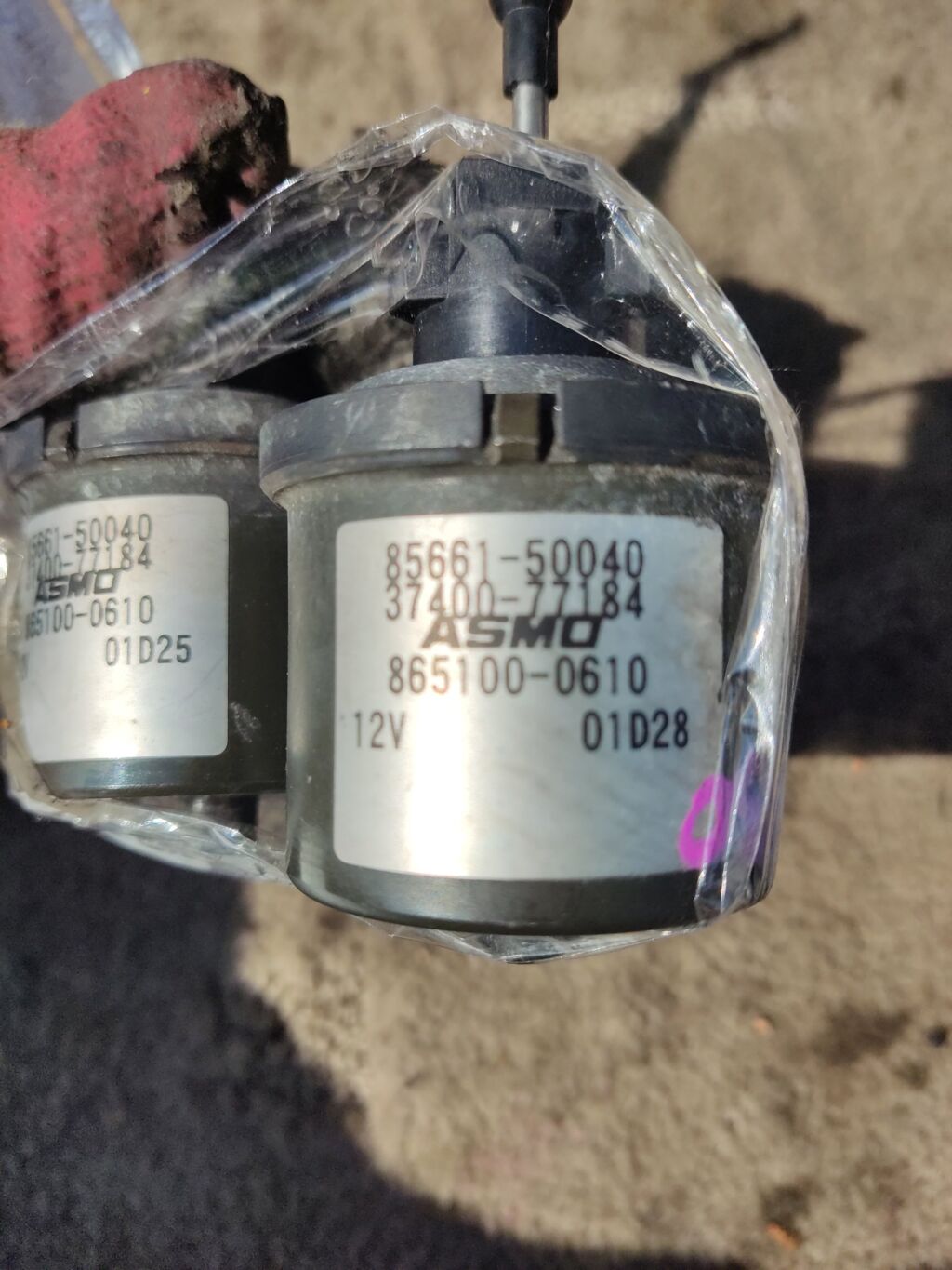Электрокорректор фар на Toyota Celsior UCF30 85661-50040