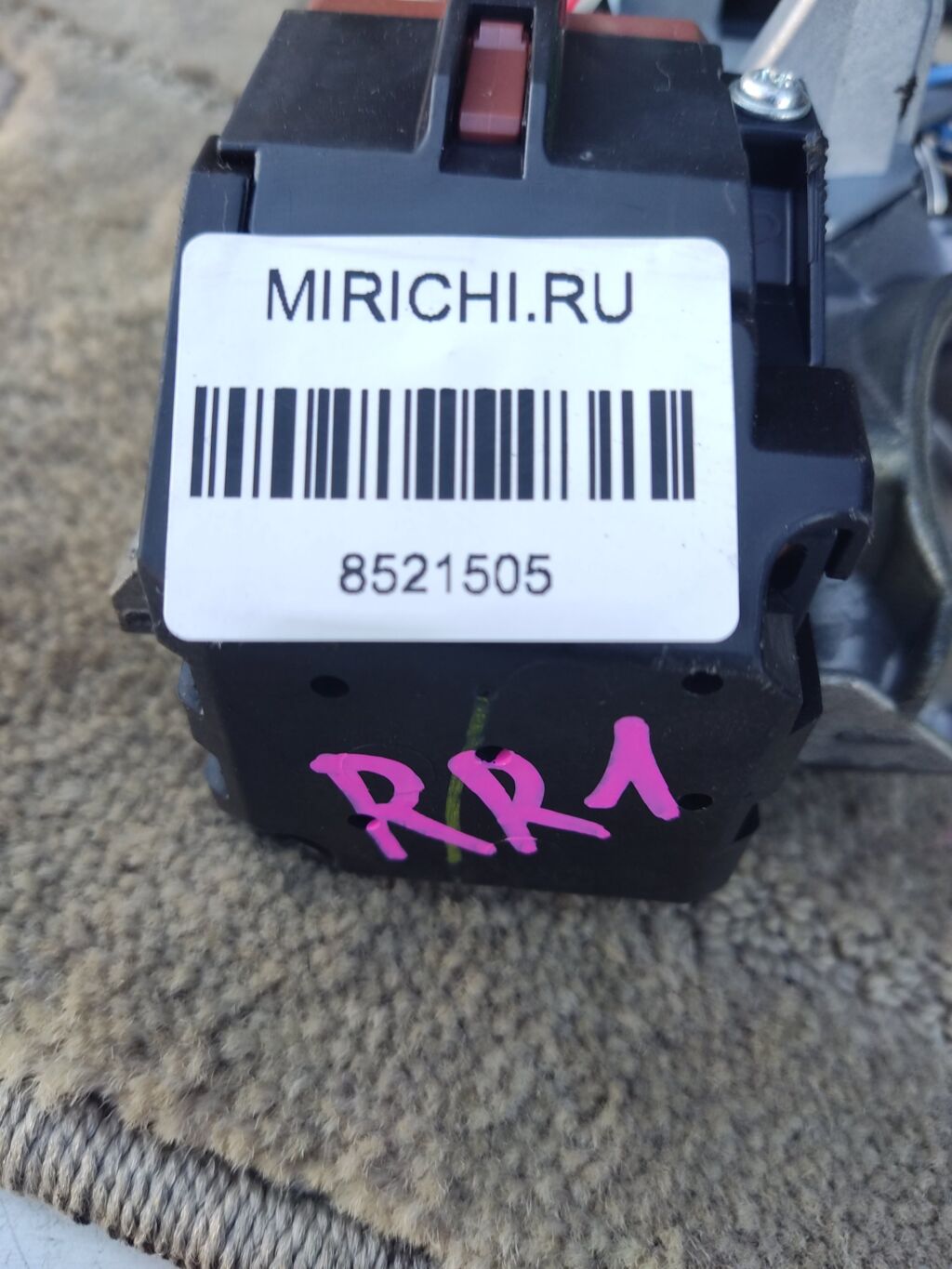 Замок зажигания на Honda Elysion RR1