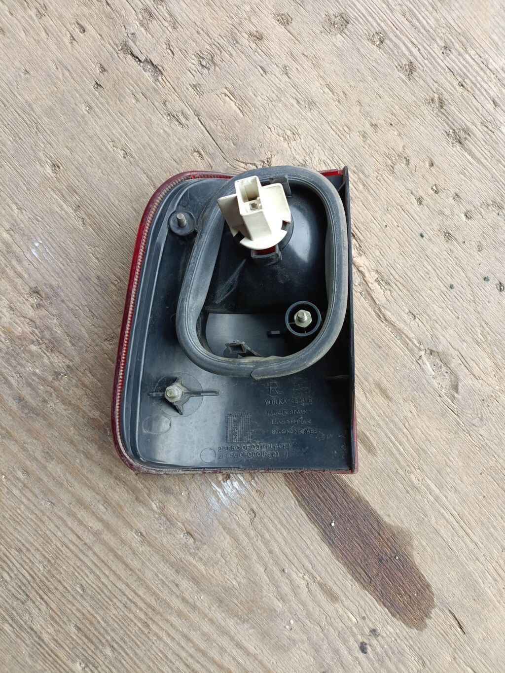 Стоп 015026 015026, на Nissan Mistral R20 Фото 2