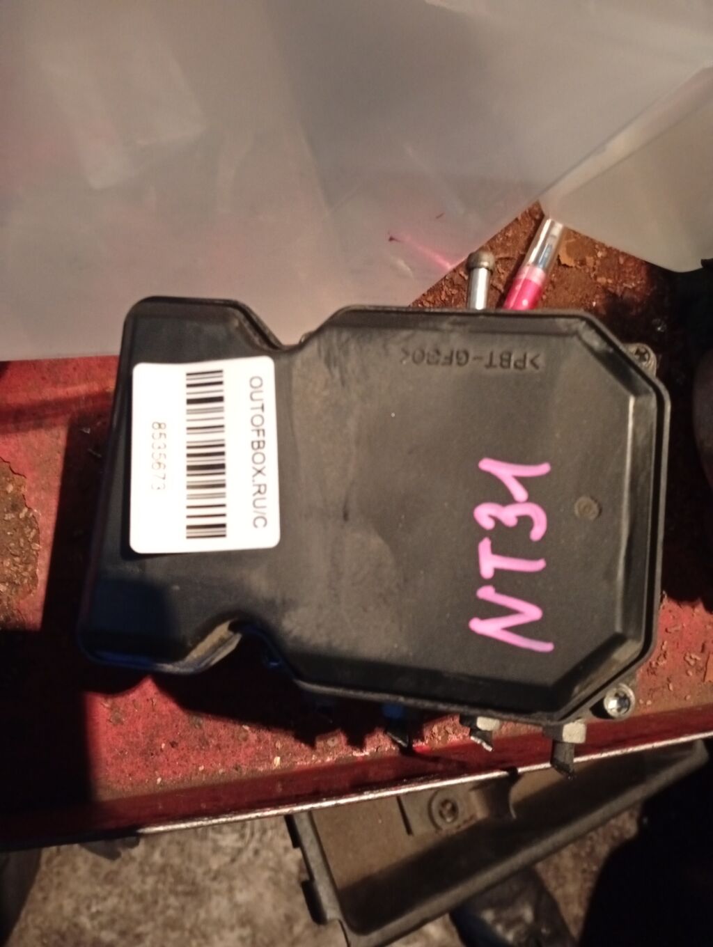 Блок ABS на Nissan X-Trail NT31 MR20DE 47660-JG000