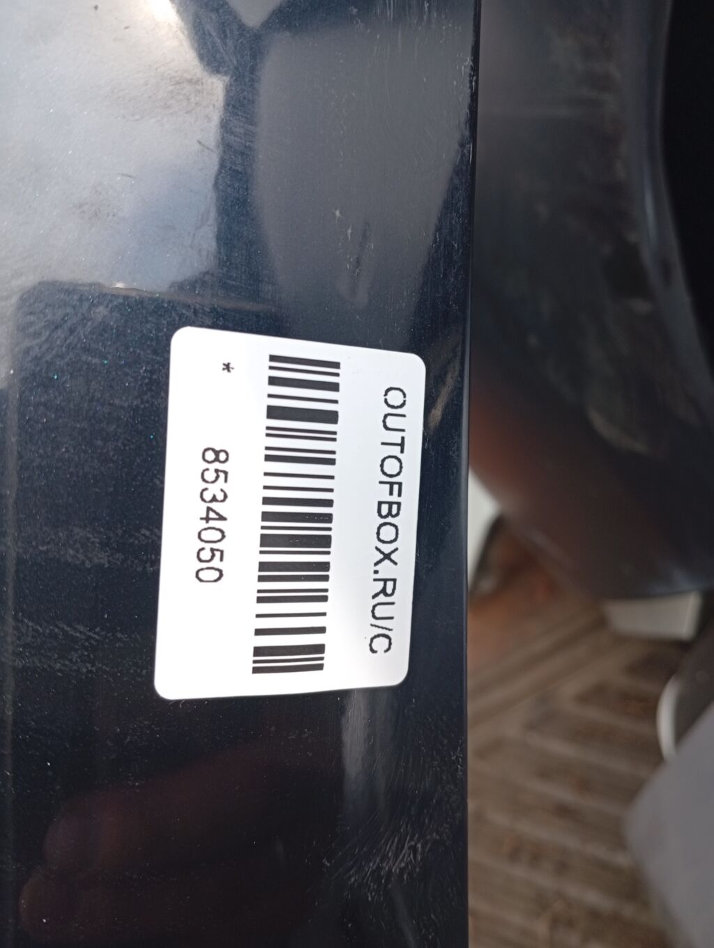 Крыло переднее на Nissan Juke YF15 DS10193AL  F3101-1KKMA, Левое расположение