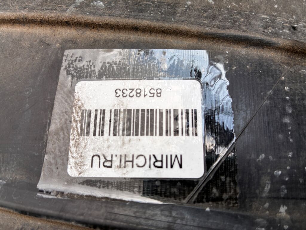 Подкрылок на Nissan X-Trail NT31 MR20DE 212641  3368433  63841-JG30A  63841-JG30B  63843-JG00A  DS11184AL  DS8323604  L261907024L  RR-63843-JG00A  ST-DTU2-016L-2, Переднее Левое расположение