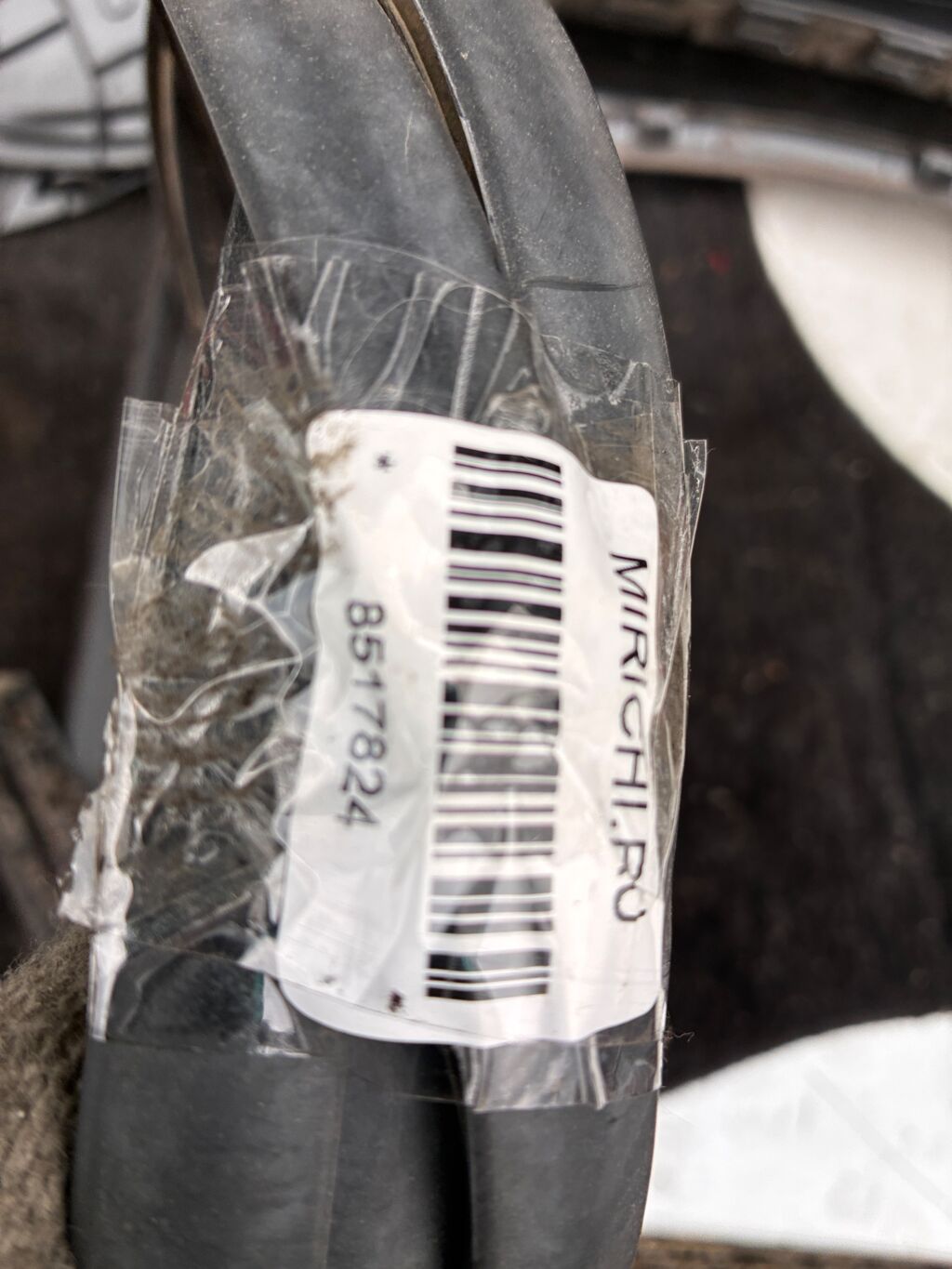 Молдинг на кузов на Toyota Passo M700A