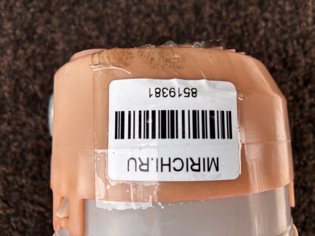 Бензонасос на Nissan Note E11 HR15DE 17040-1FA1A