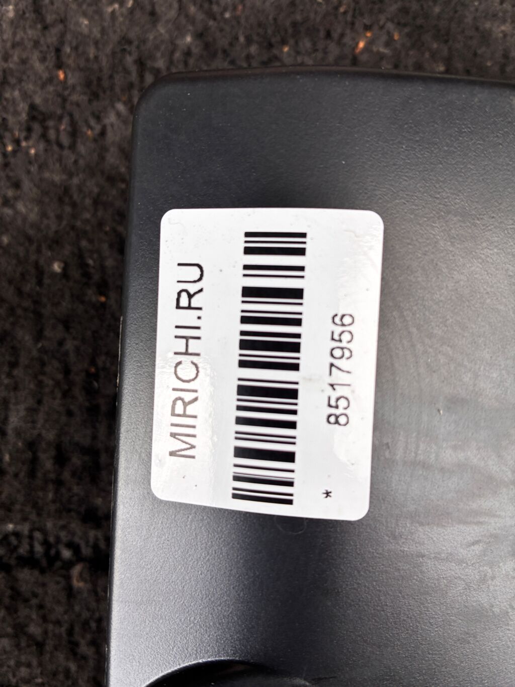 Компрессор для колес