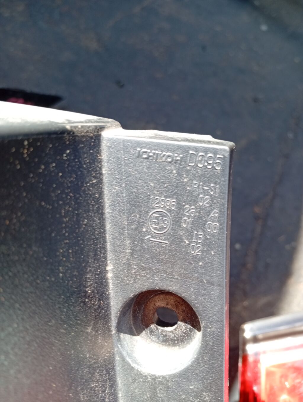 Стоп D095 D095, на Honda Freed Spike GB3 Фото 2