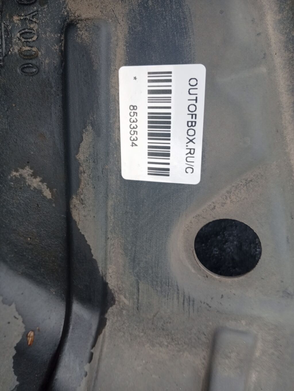 Подкрылок 63844-9Y000 на Nissan Teana TNJ31 QR25DE Фото 2