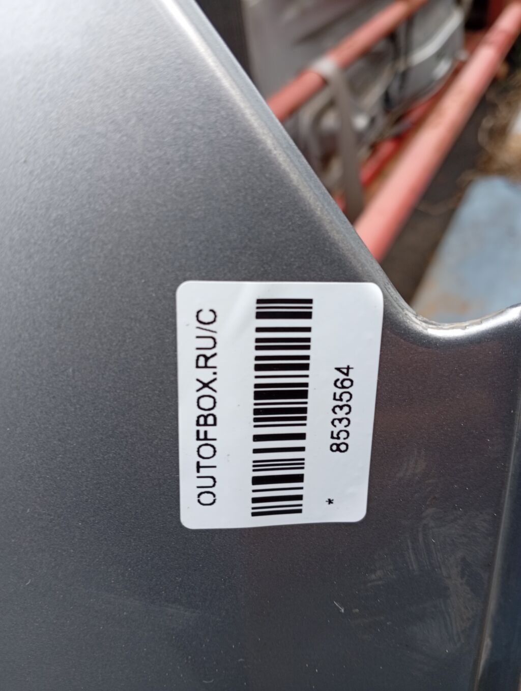 Крыло переднее 9801947780 на Peugeot 308 Фото 2