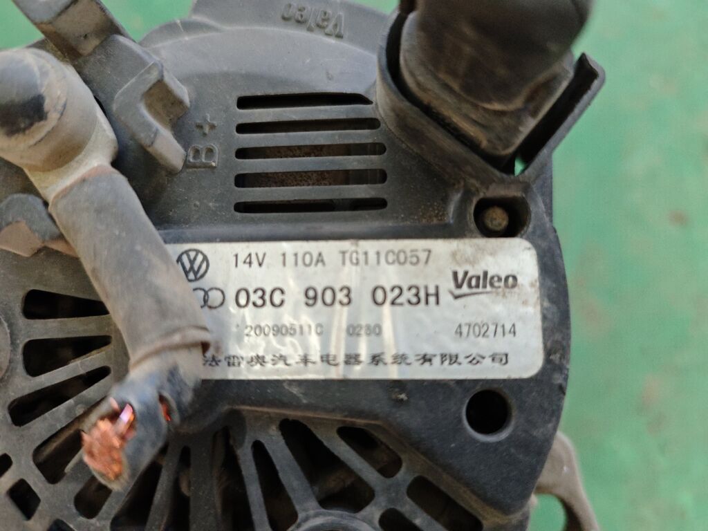 Генератор на Skoda Octavia 1Z CDF 03C903023H