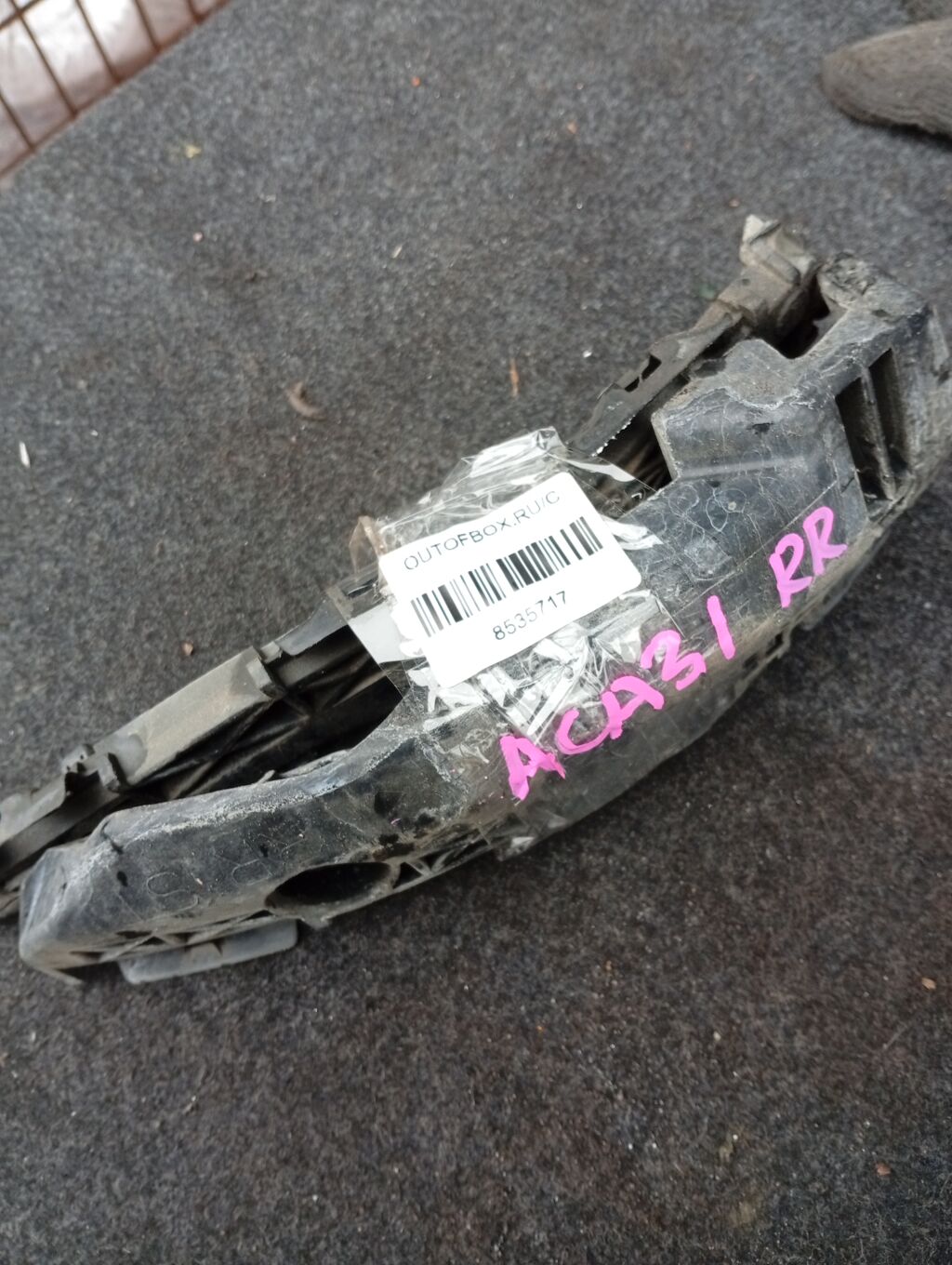Крепление бампера на Toyota Rav4 ACA31W 52562-42031  52562-42030, Заднее Правое расположение