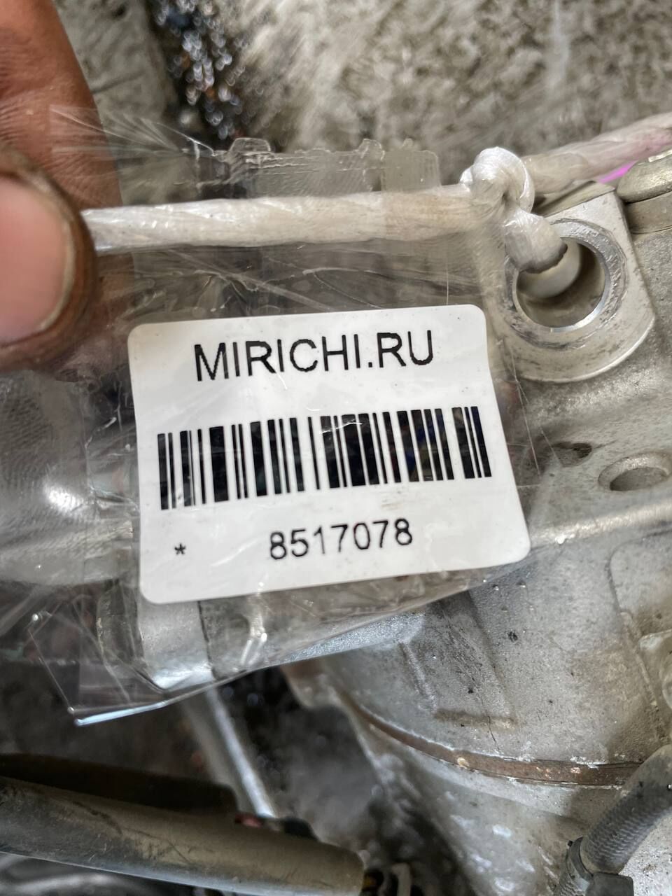 Компрессор кондиционера на Nissan Serena FC26 MR20DD 92600-1VA0A
