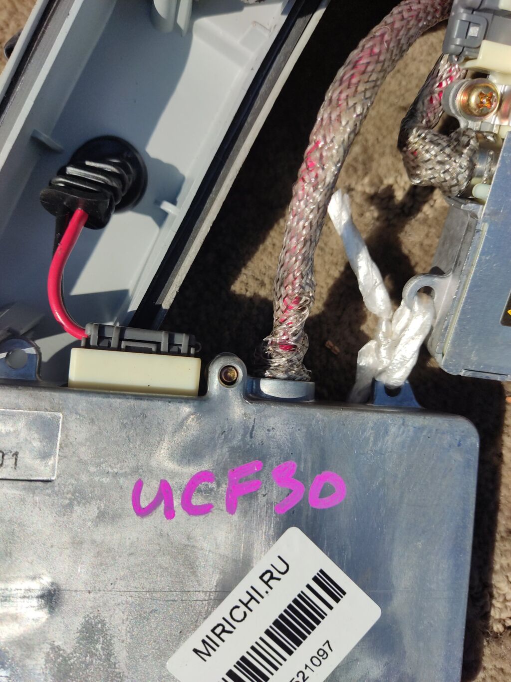 Блок розжига ксенона на Toyota Celsior UCF30 85967-41010
