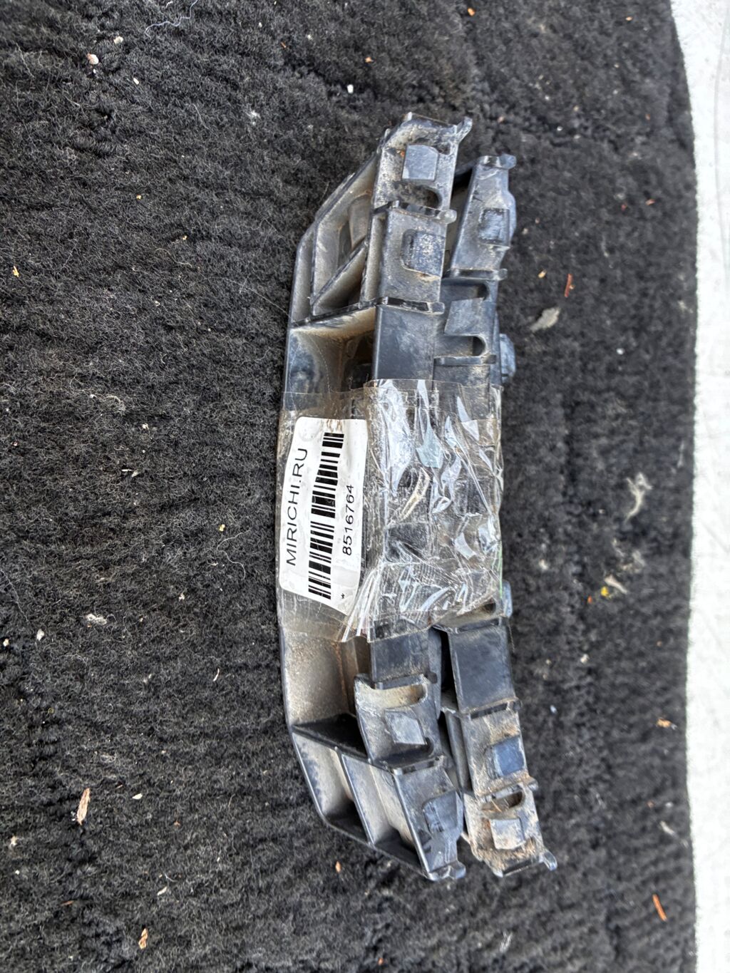 Крепление бампера на Honda Freed GB3, Переднее расположение