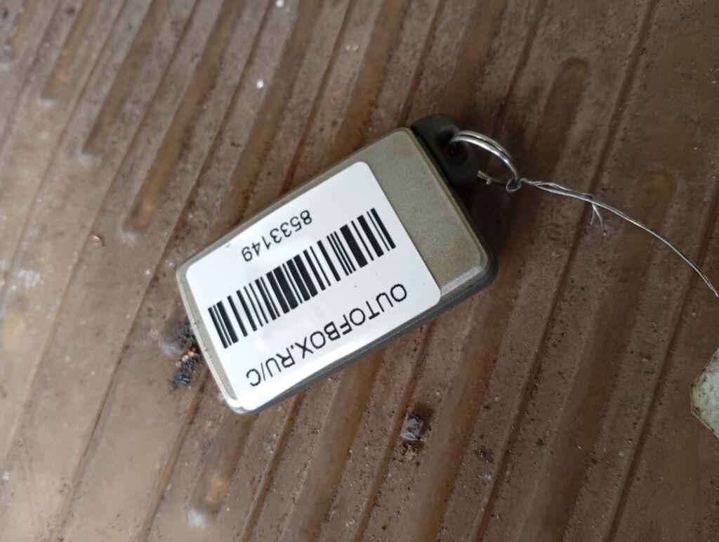 Чип-ключ на Toyota Crown GRS182 Фото 2