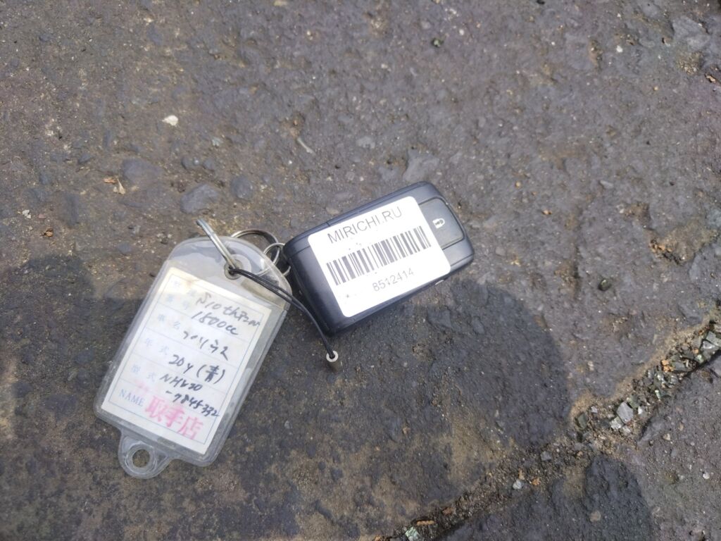 Чип-ключ на Toyota Prius NHW20