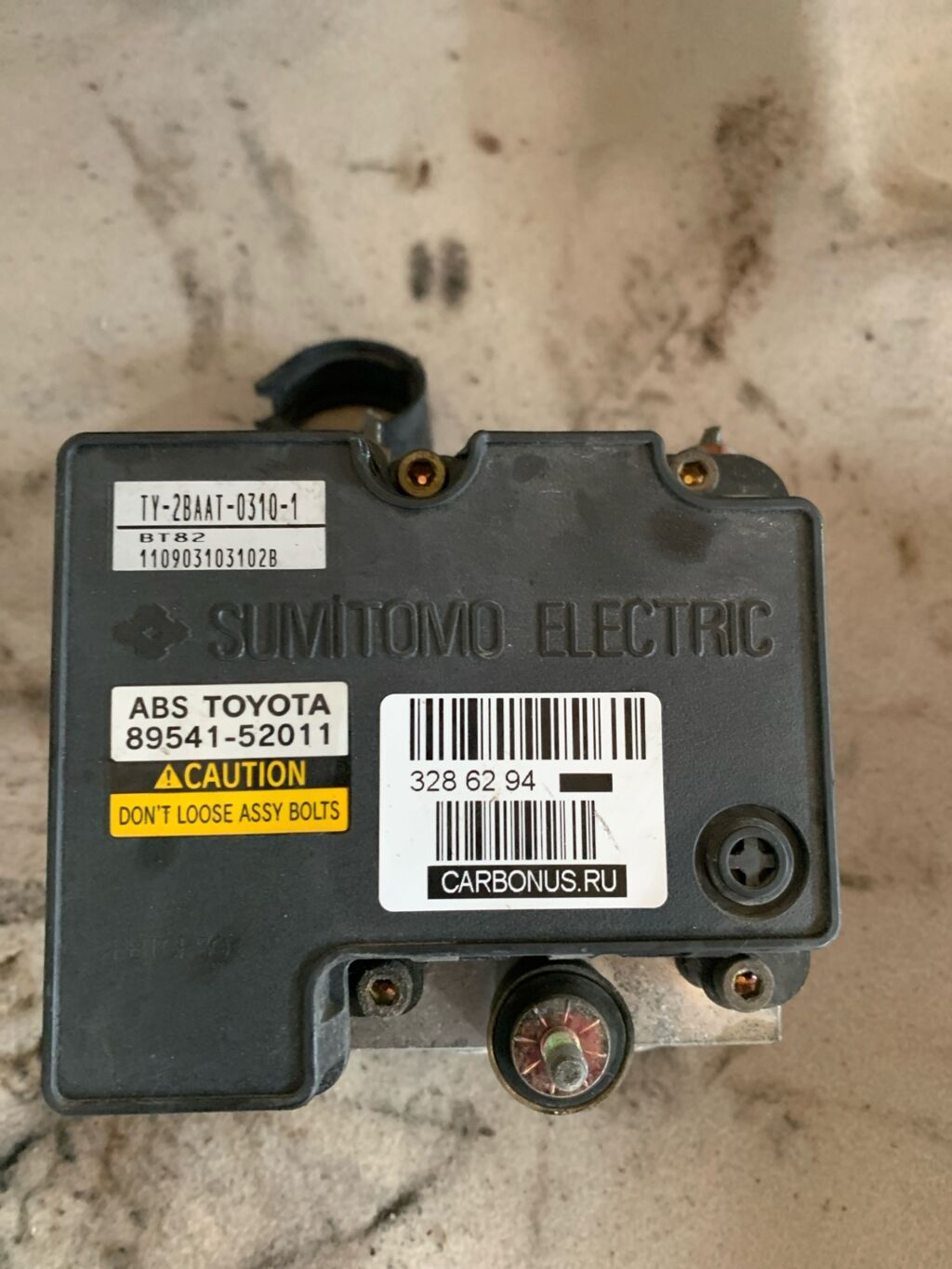 Блок ABS на Toyota Vitz SCP10 1SZ-FE 89541-52011  44510-52170