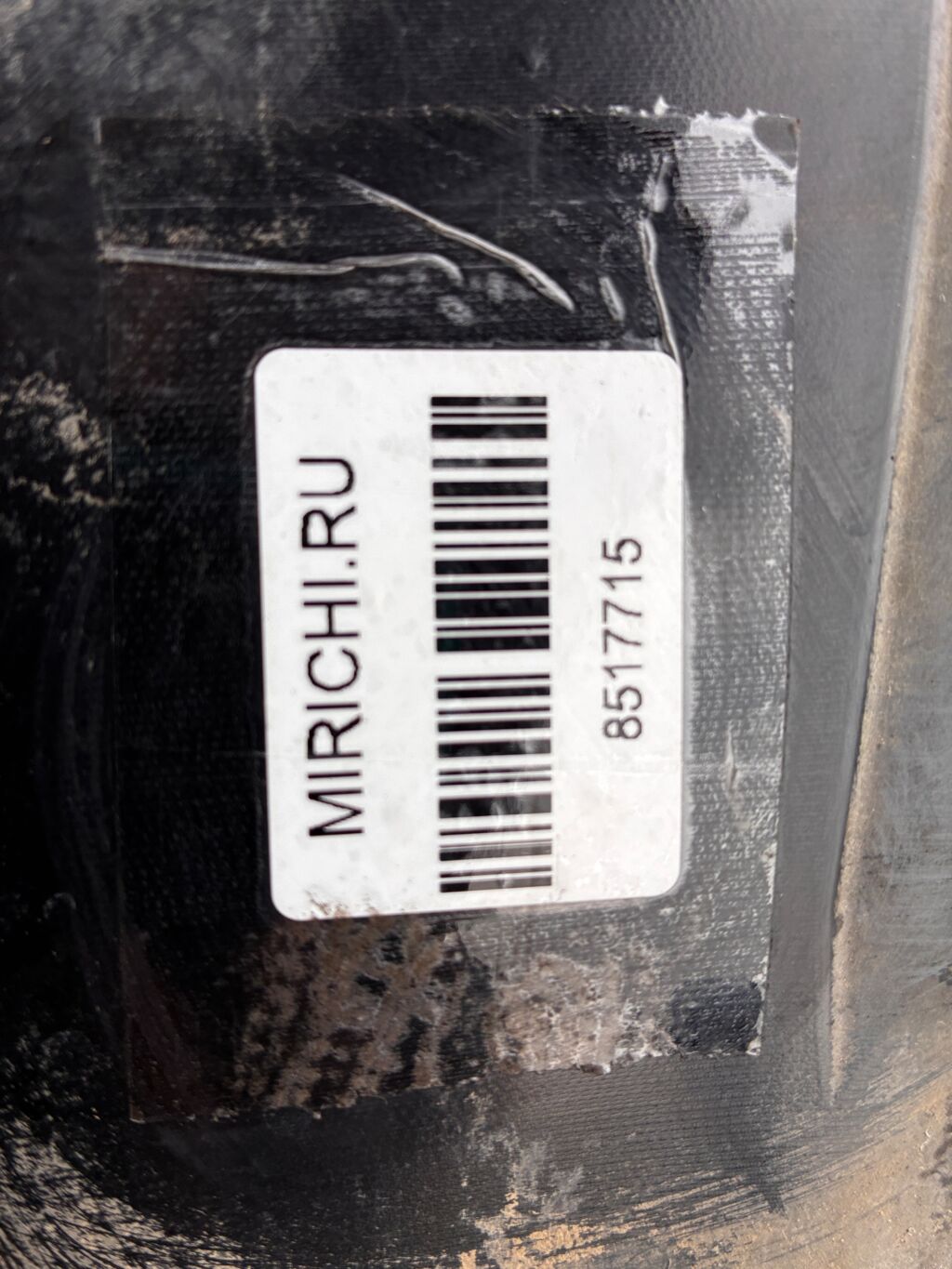 Подкрылок на Honda Fit GE6 L13A 74151-TF0-00/J0, Переднее Левое расположение