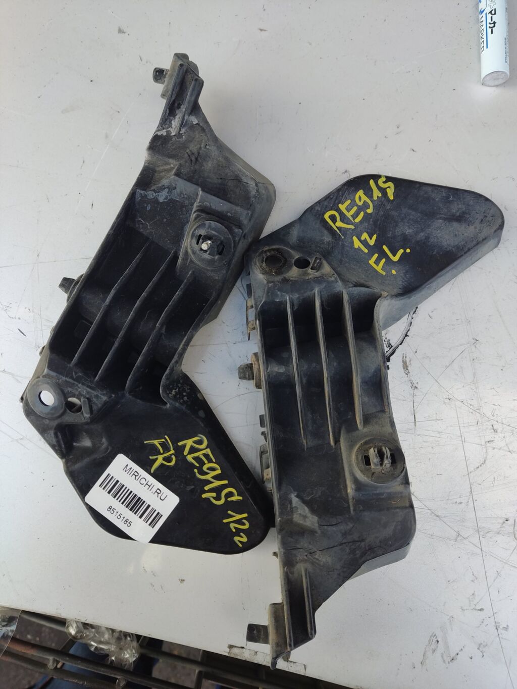 Крепление бампера на Suzuki Kizashi RE91S 71733-57L0  71734-57L0, Переднее расположение