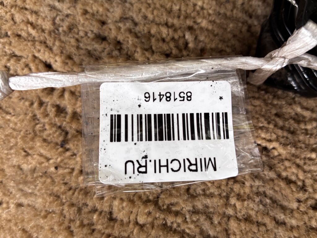 Блок розжига ксенона на Toyota Voxy AZR60G 85967-52030