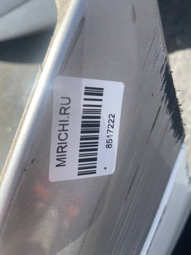 Бампер на Toyota Corona Premio AT211 52119-2B380, Переднее расположение