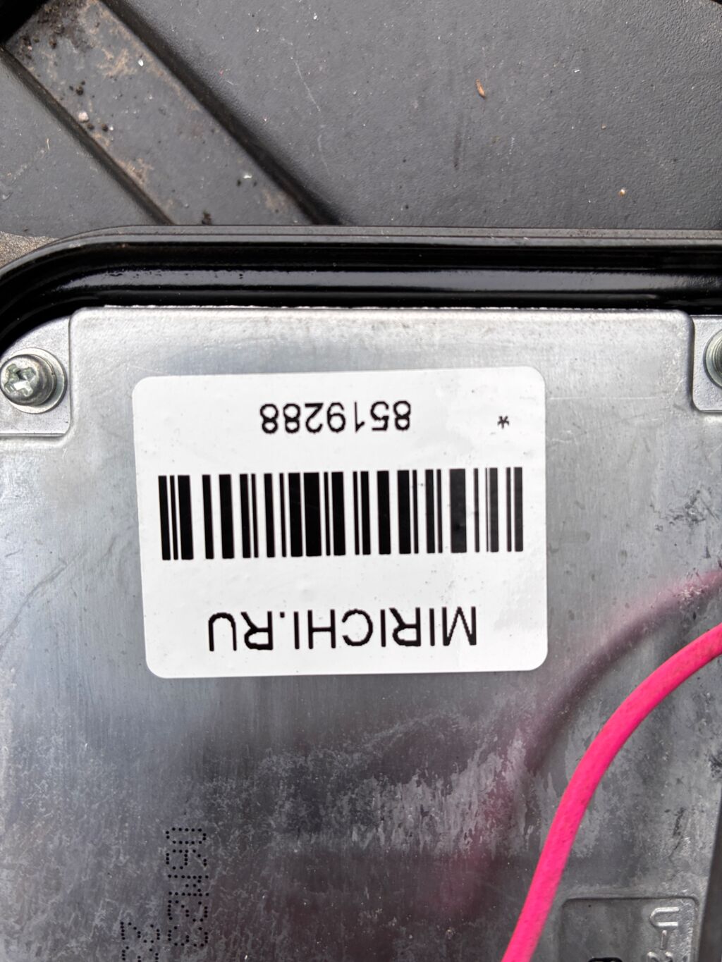 Блок розжига ксенона на Toyota Ractis NCP100 85967-52060