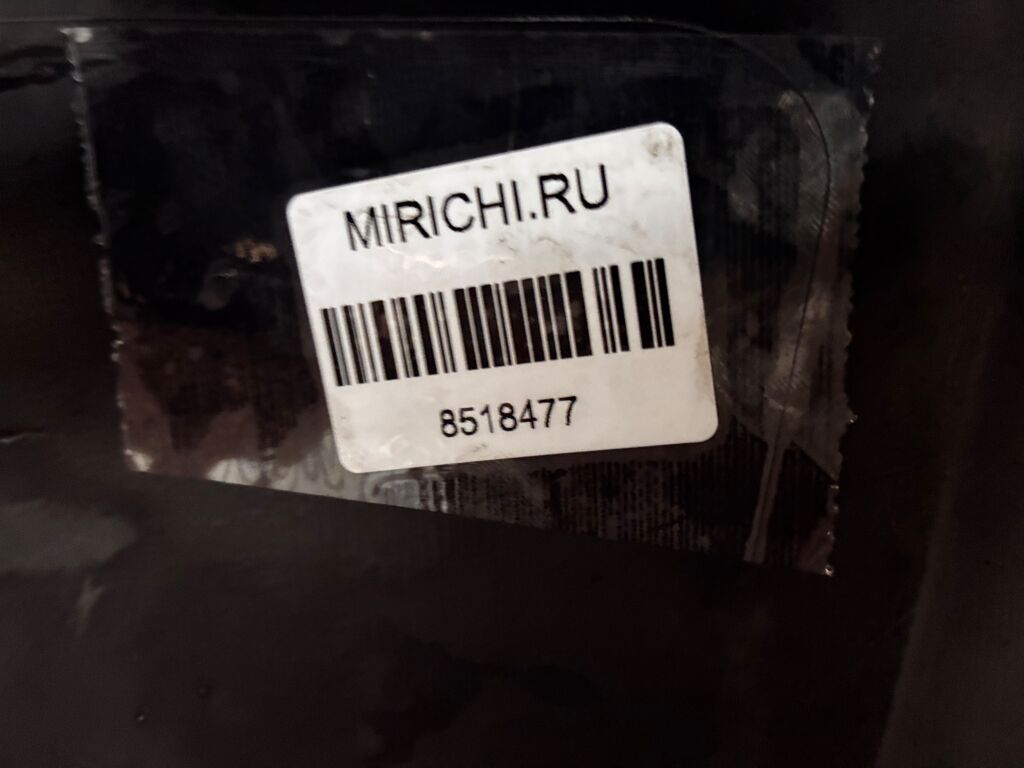 Бампер на Daihatsu Move LA100S P9924 52119-B2A10, Переднее расположение