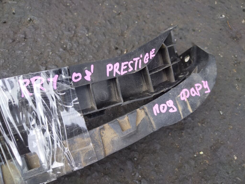 Крепление бампера на Honda Elysion RR1 71140-SYK-000  71190-SYK-000, Переднее расположение