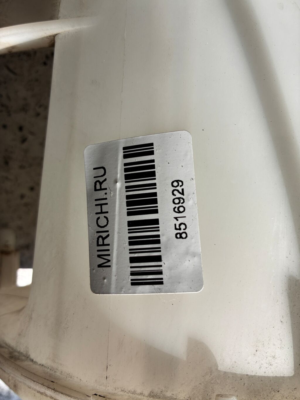 Бачок омывателя на Toyota Ist NCP60