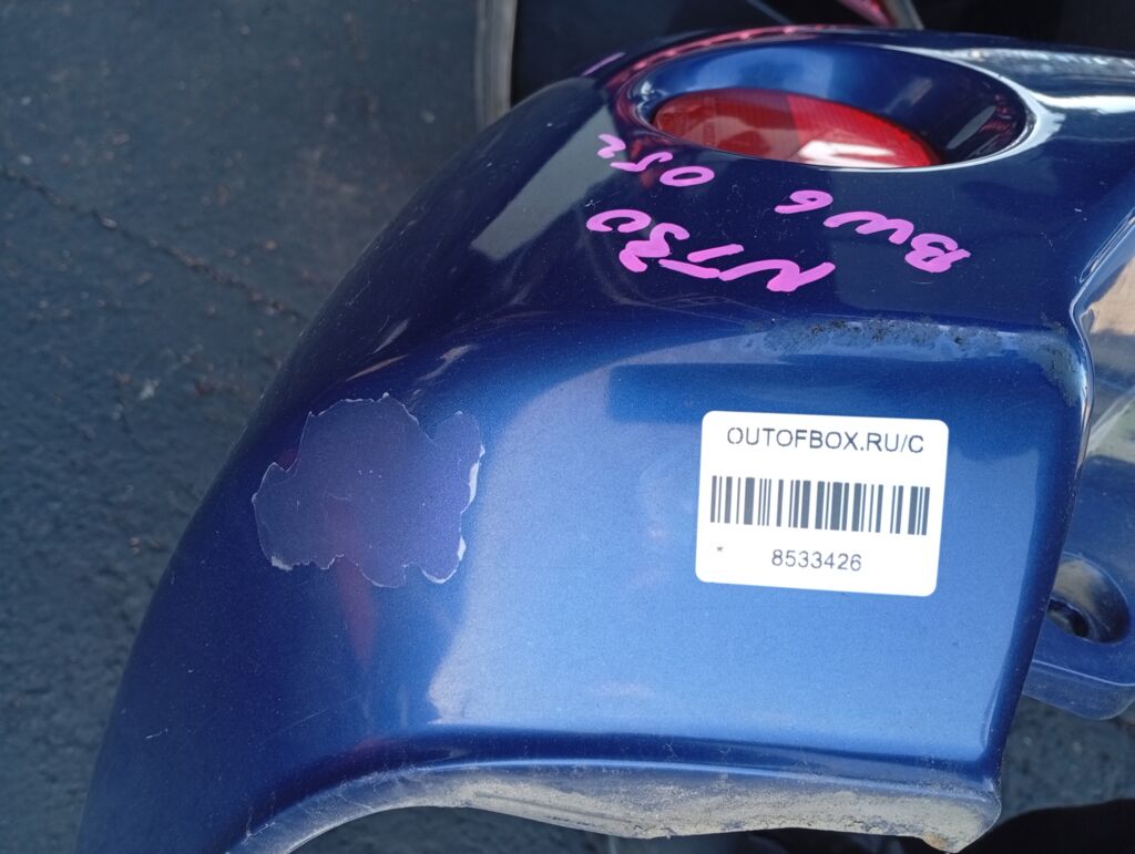 Бампер 7491 7491, на Nissan X-Trail NT30 Фото 2