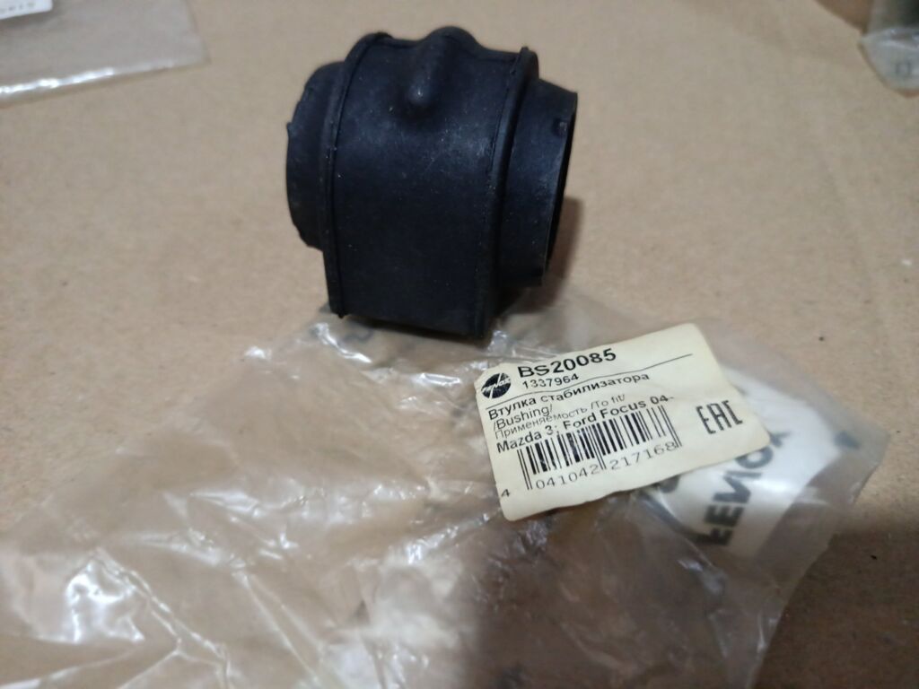Втулка стабилизатора FENOX BS20085 на Mazda Axela Фото 3