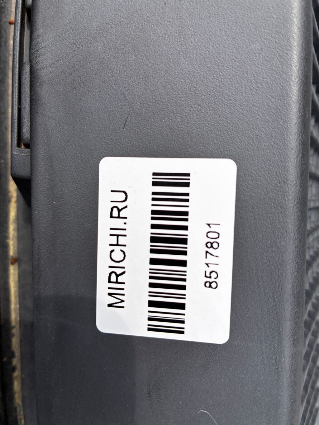 Решетка под лобовое стекло на Honda Fit GE6 74200-TF0-0000-50