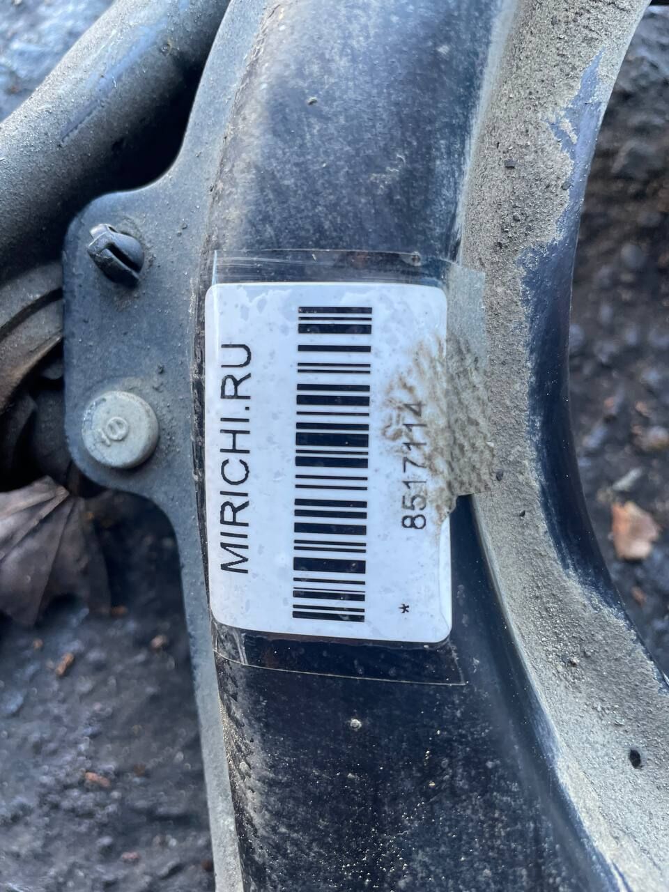 Рычаг на Honda Elysion RR1 K24A, Переднее Верхнее расположение