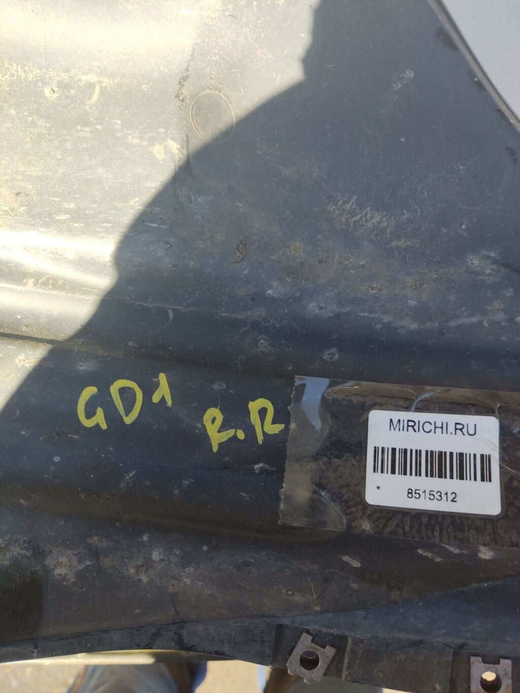 Подкрылок на Honda Fit GD1 L13A, Заднее Правое расположение