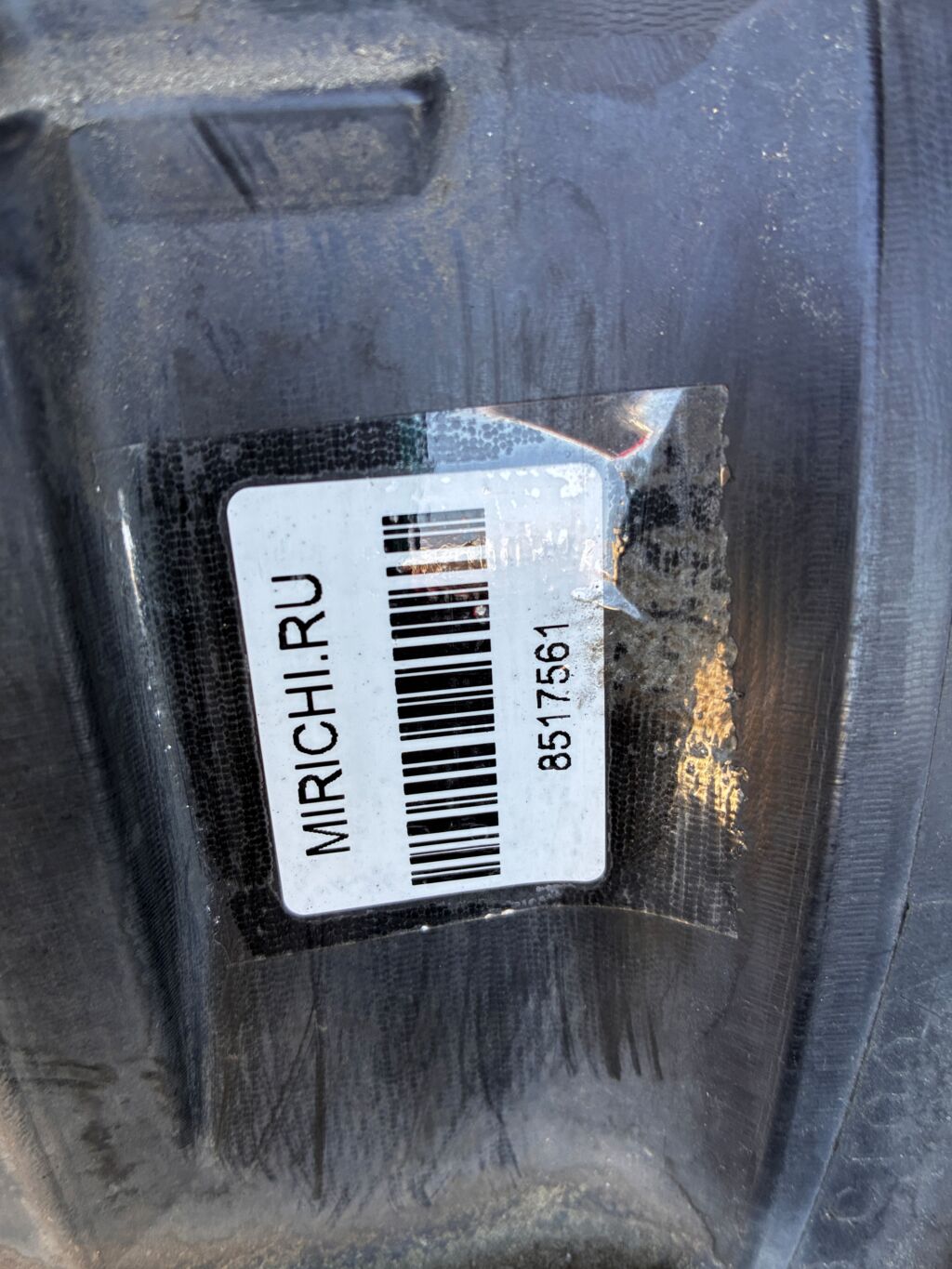 Подкрылок на Nissan March YK12 HR15DE 63843-CT00A, Переднее Левое расположение