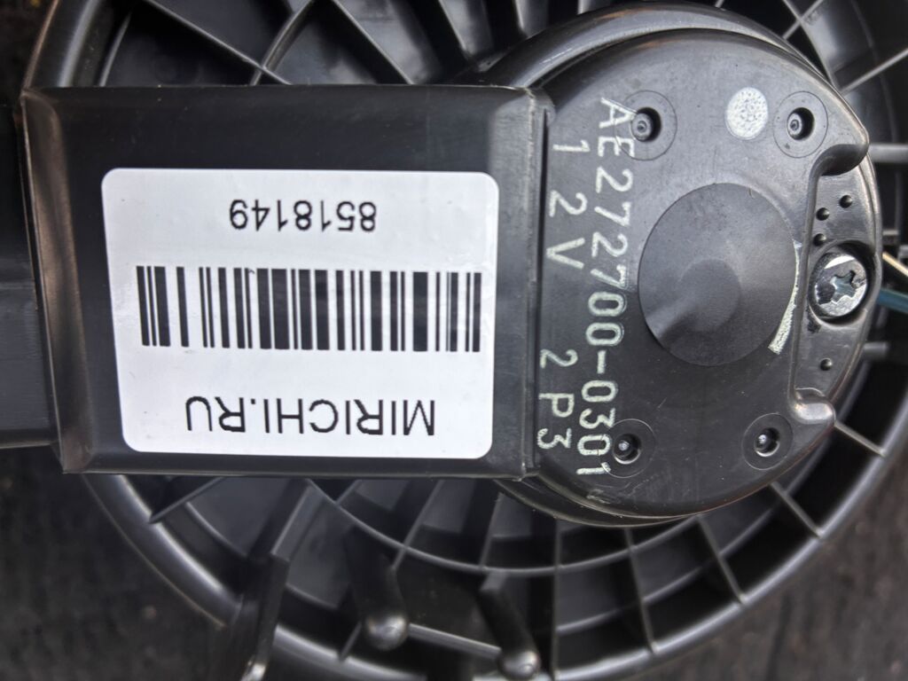 Мотор печки на Toyota Lite Ace S402M