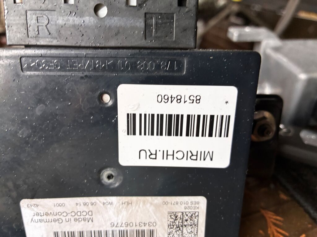 Блок упр-я на Mazda Demio DJ5FS S5-DPTS PE03-18-572  S550-18650