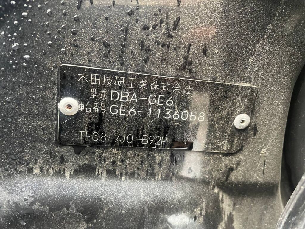 Поддон на Honda Fit GE6 L13A