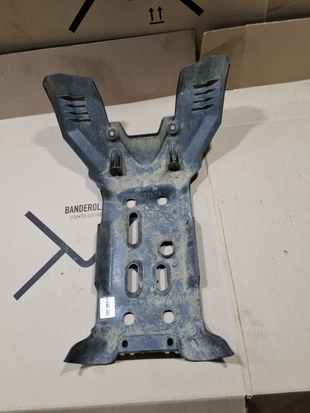 Защита двигателя B16-F147A на Yamaha Grizzly Фото 2