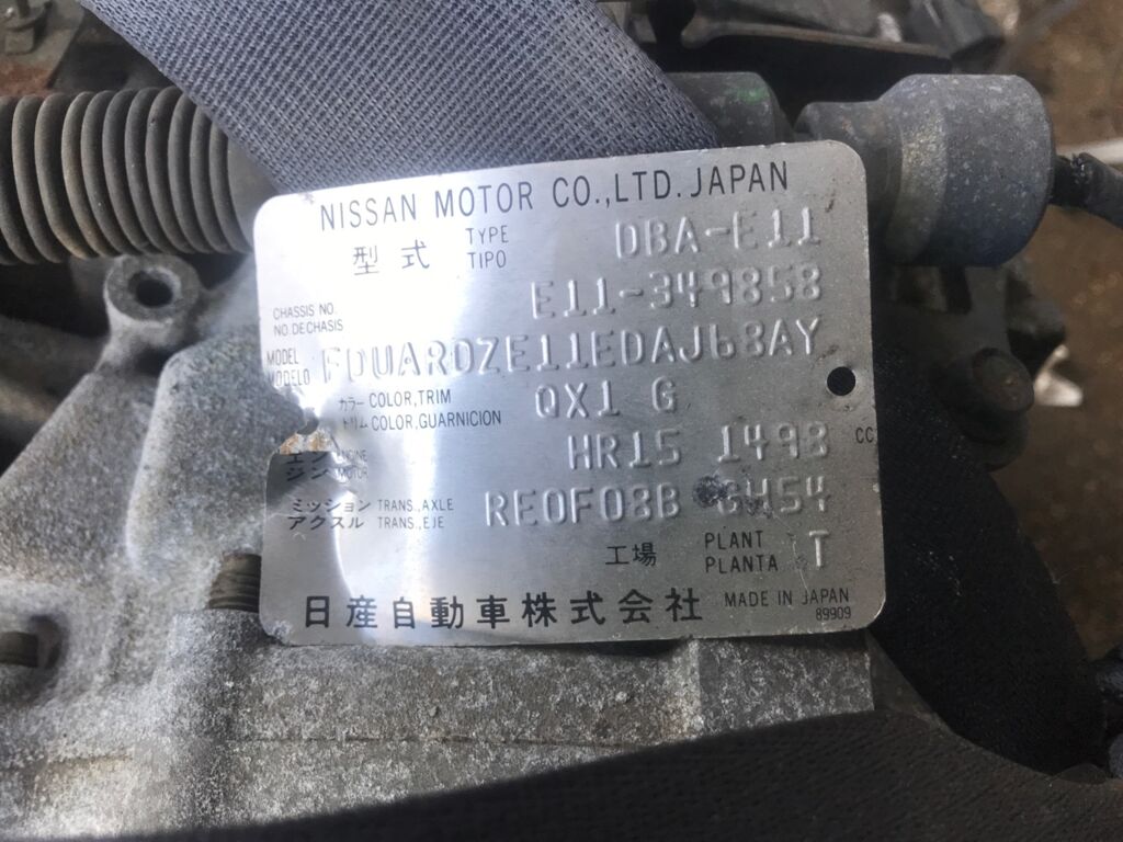 КПП автоматическая на Nissan Note E11 HR15DE Фото 7