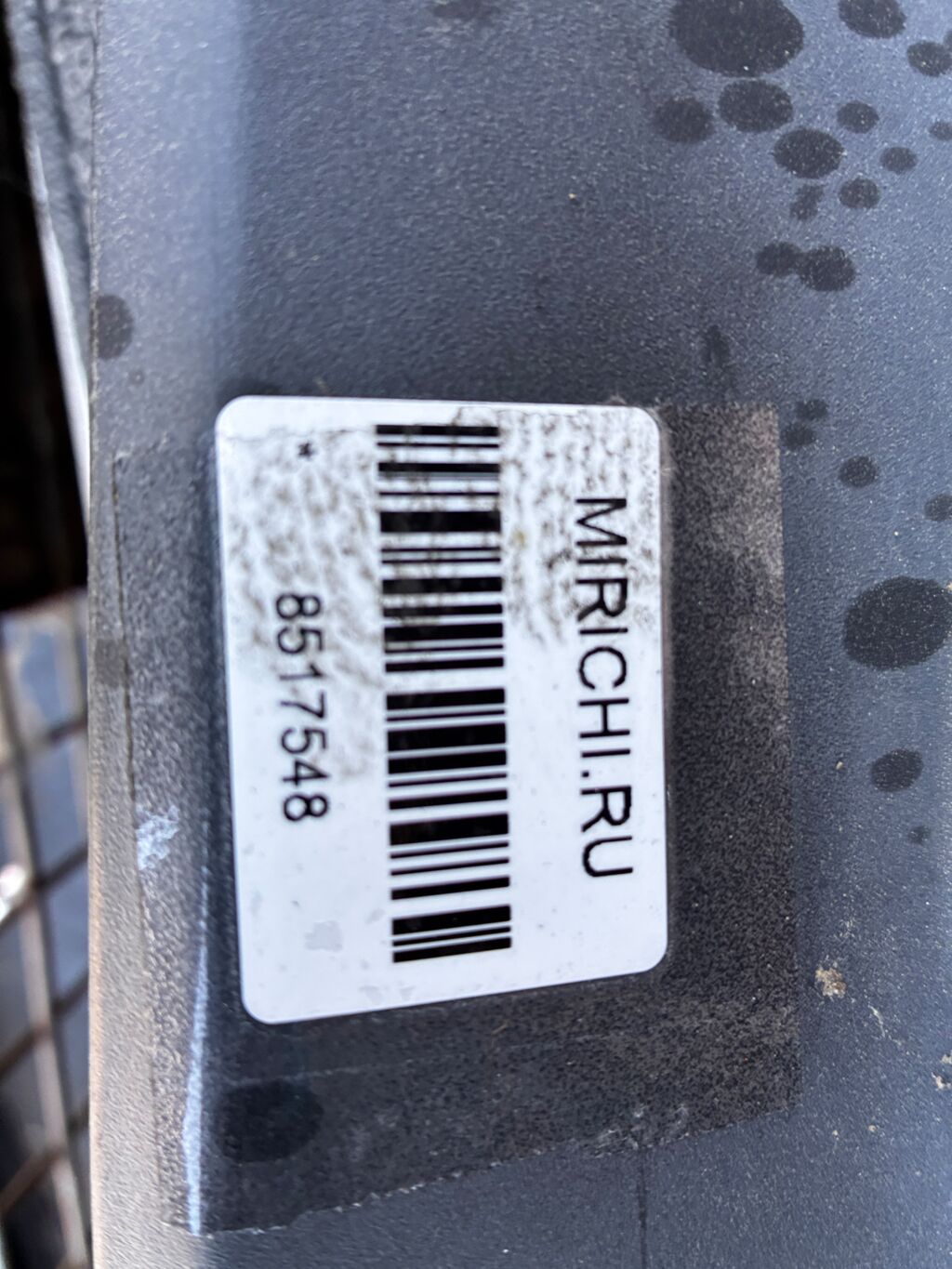 Решетка под лобовое стекло на Honda Fit GE6 74200-TF0-0000-50